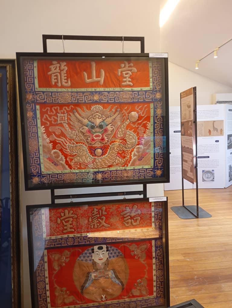 SO MUSEUM - Interior 4